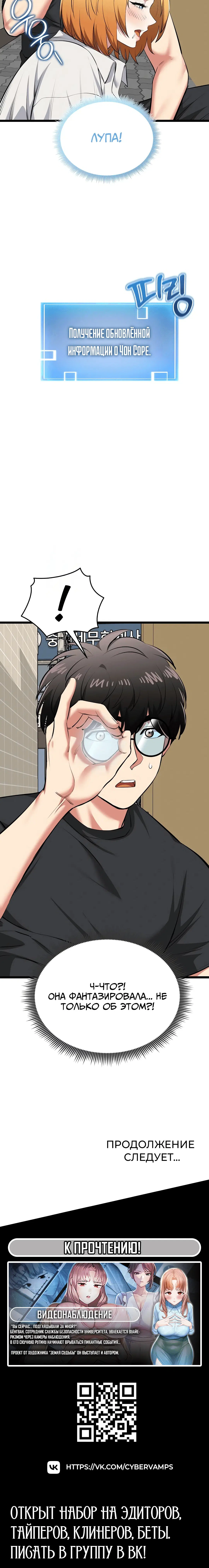 Page 4.003