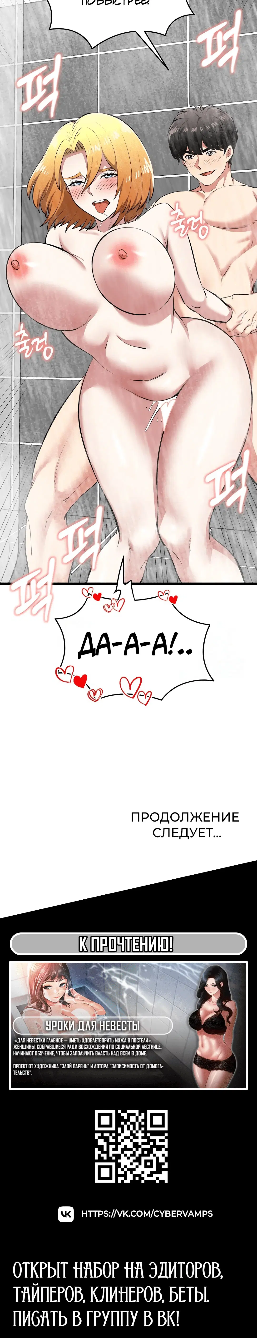 Page 4.003