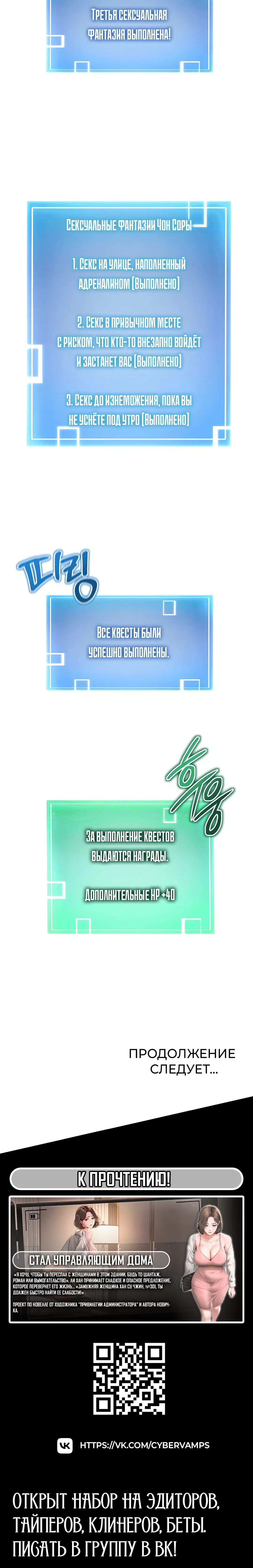 Page 4.003