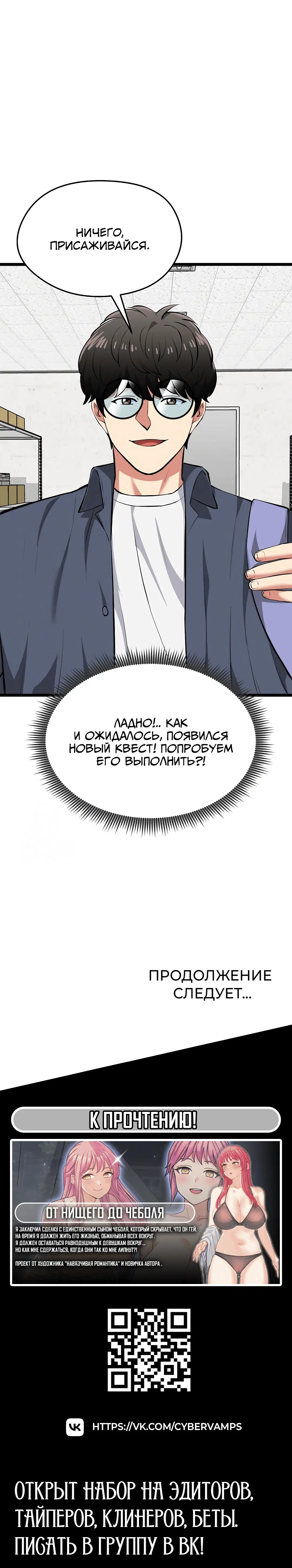 Page 4.003