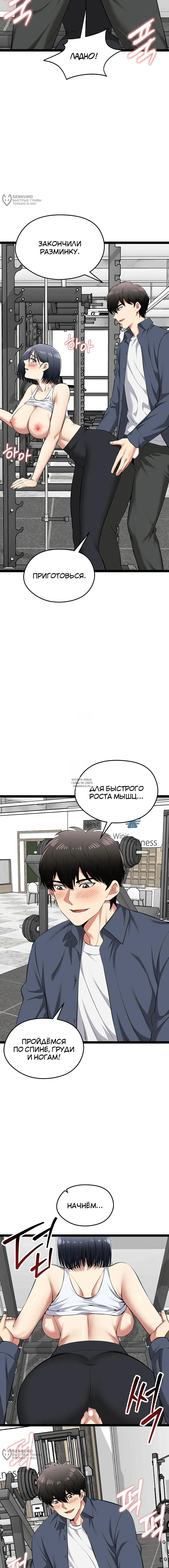 Page 4.000