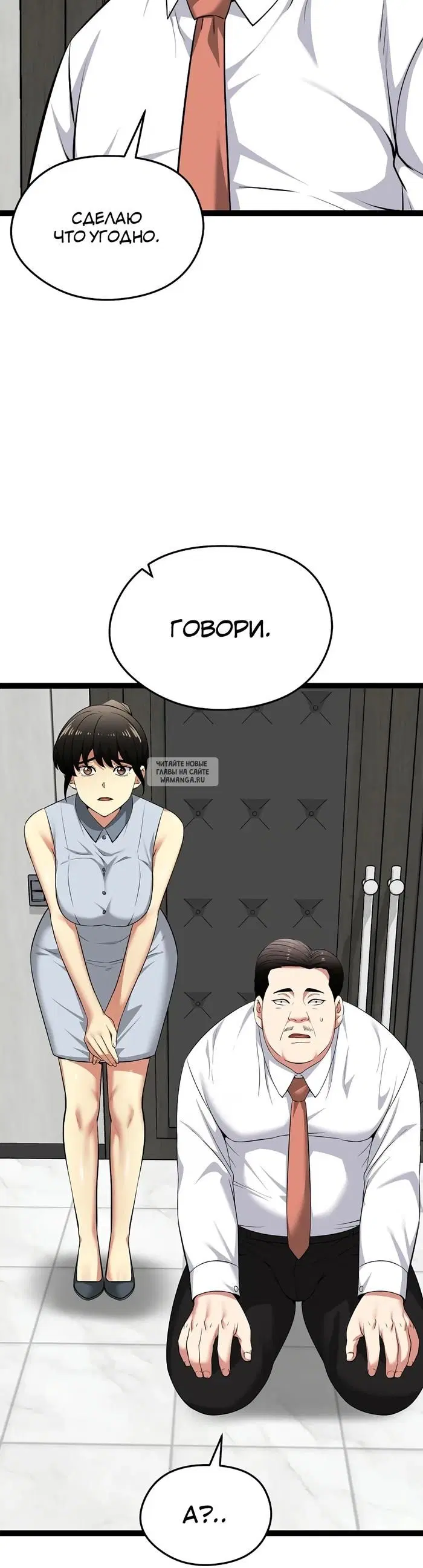 Page 42.000