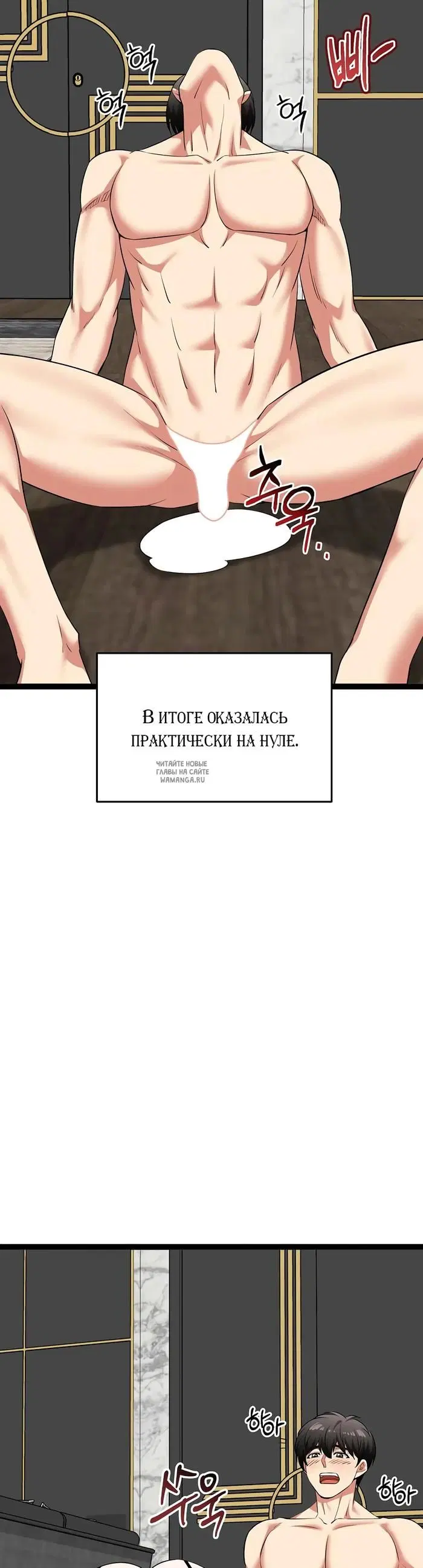 Page 42.000