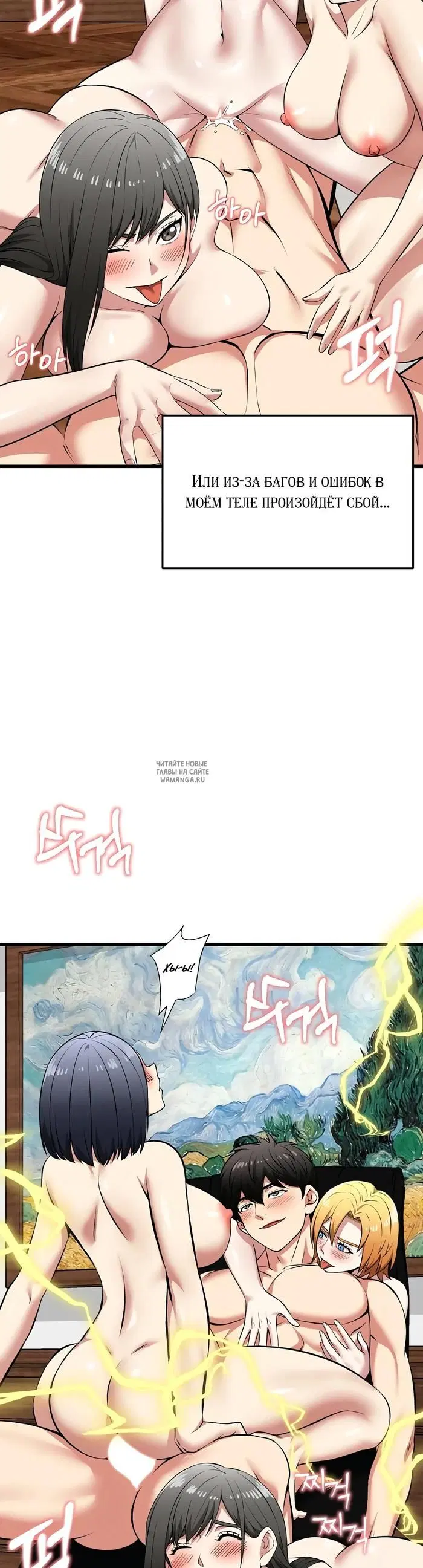 Page 42.000