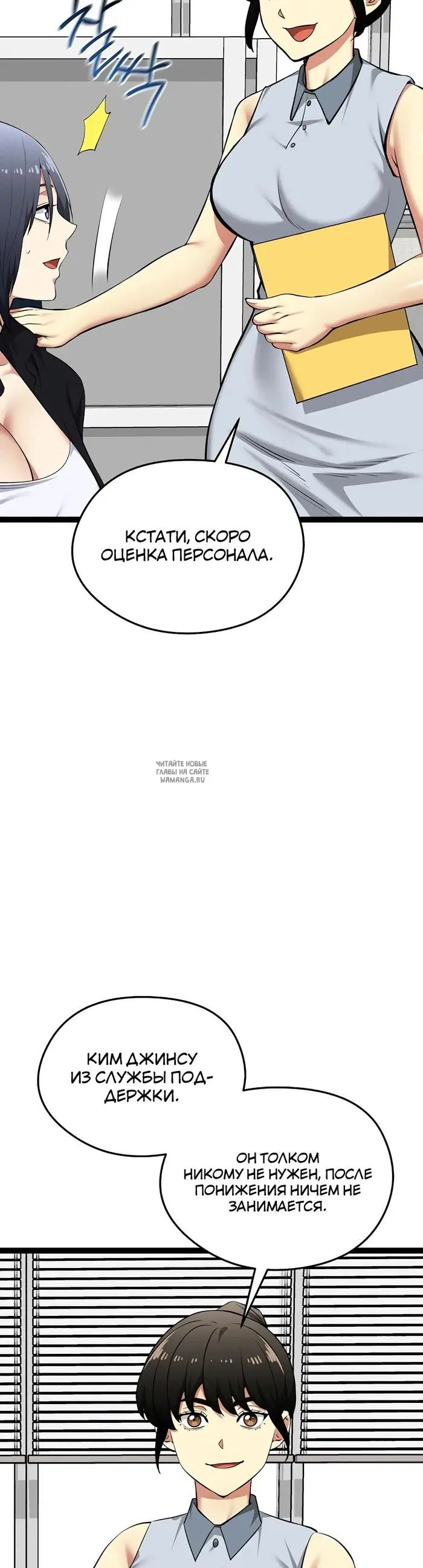 Page 43.000