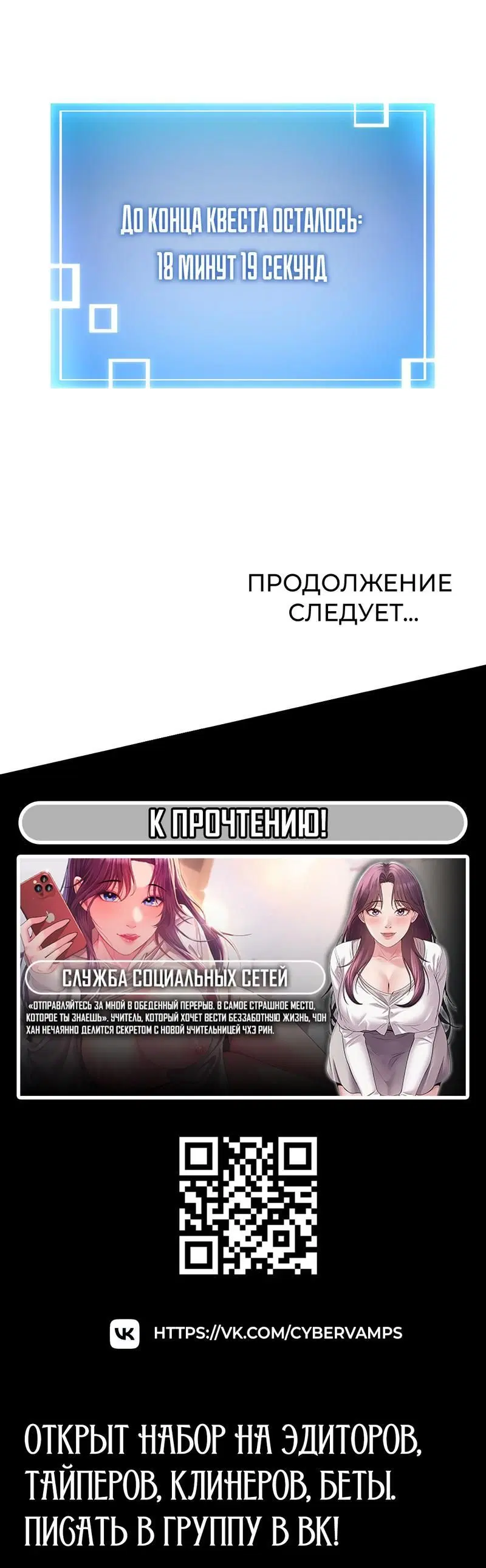 Page 9.001