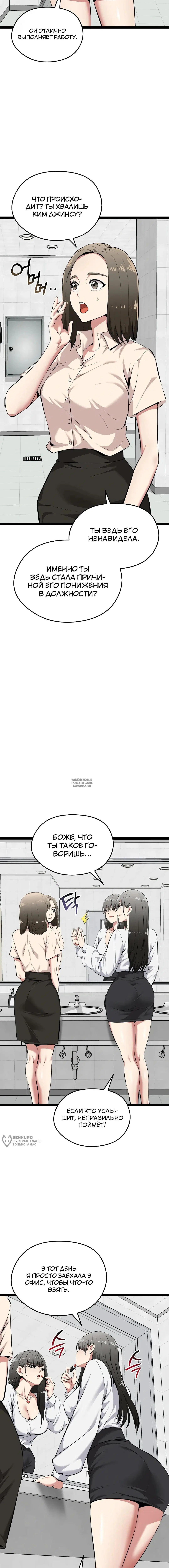 Page 9.000