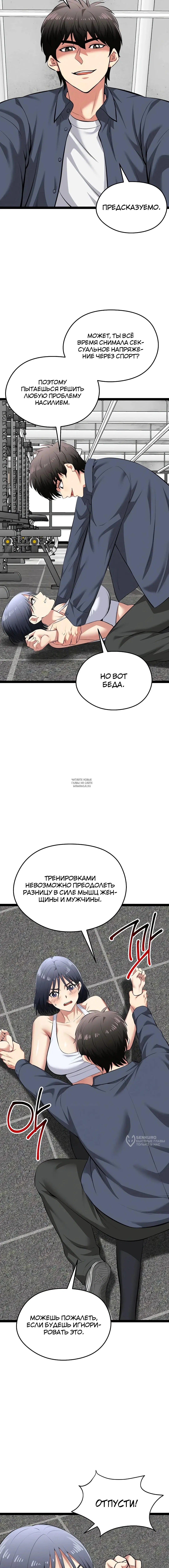 Page 9.000