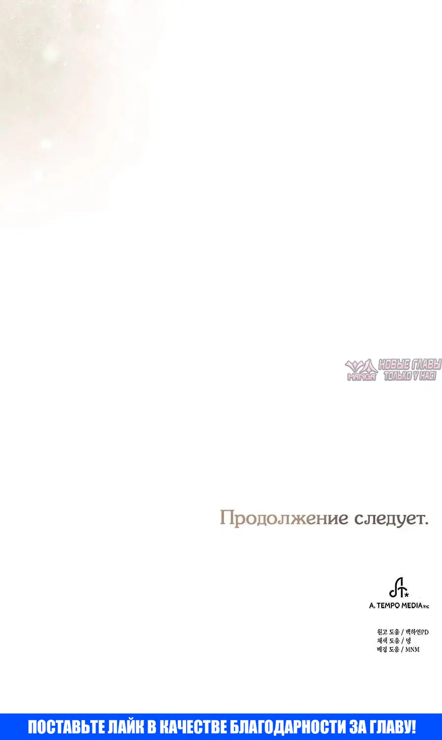 Page 15.001
