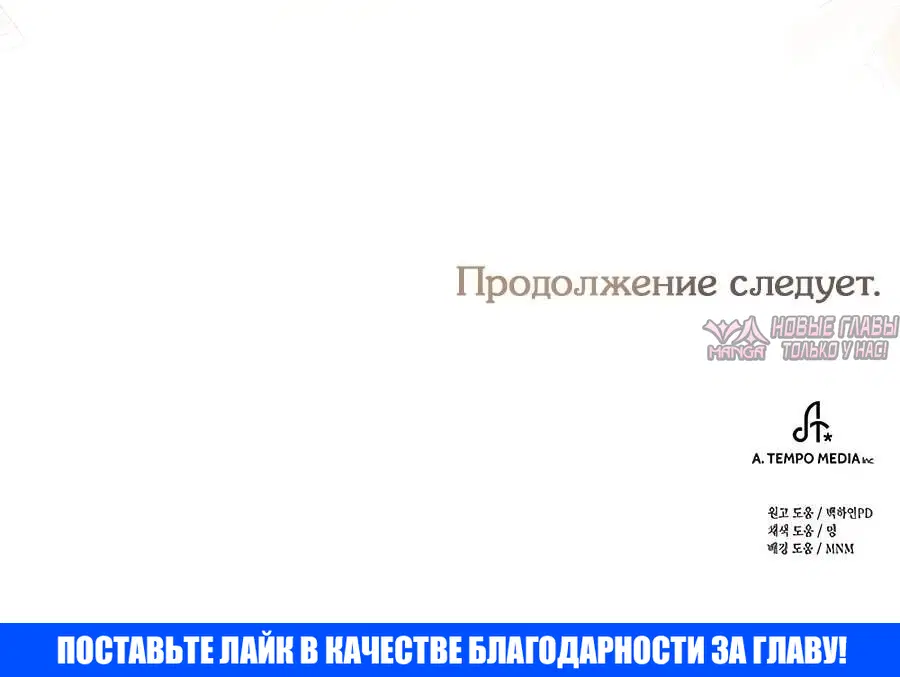 Page 16.001