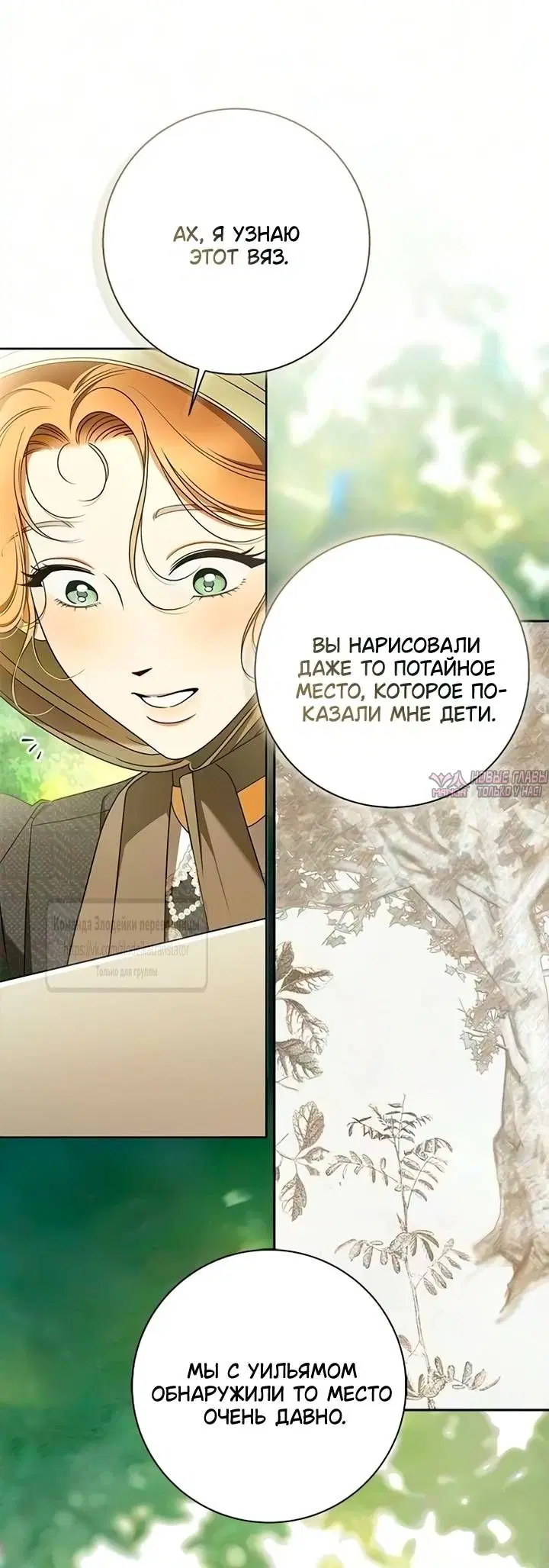 Page 19.000