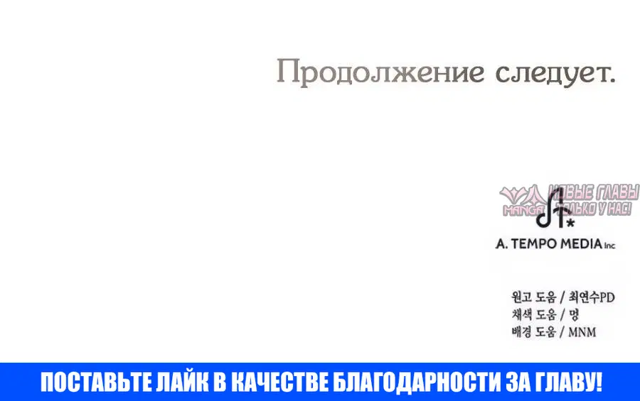 Page 11.001