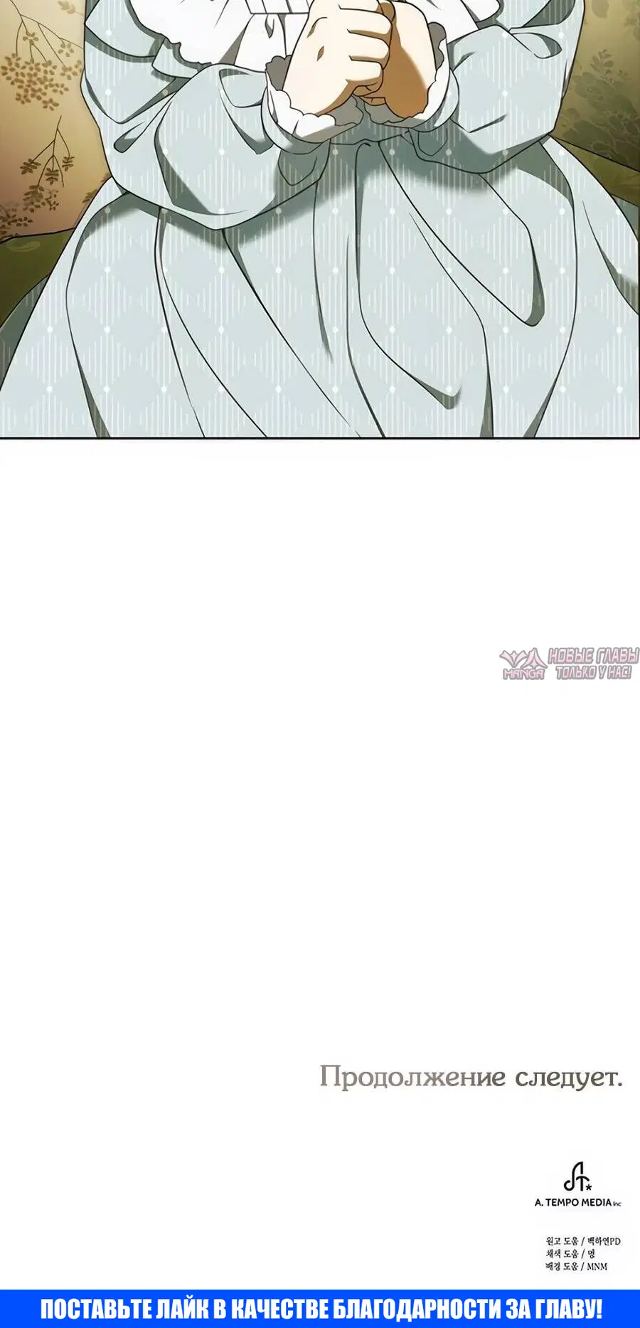Page 12.001