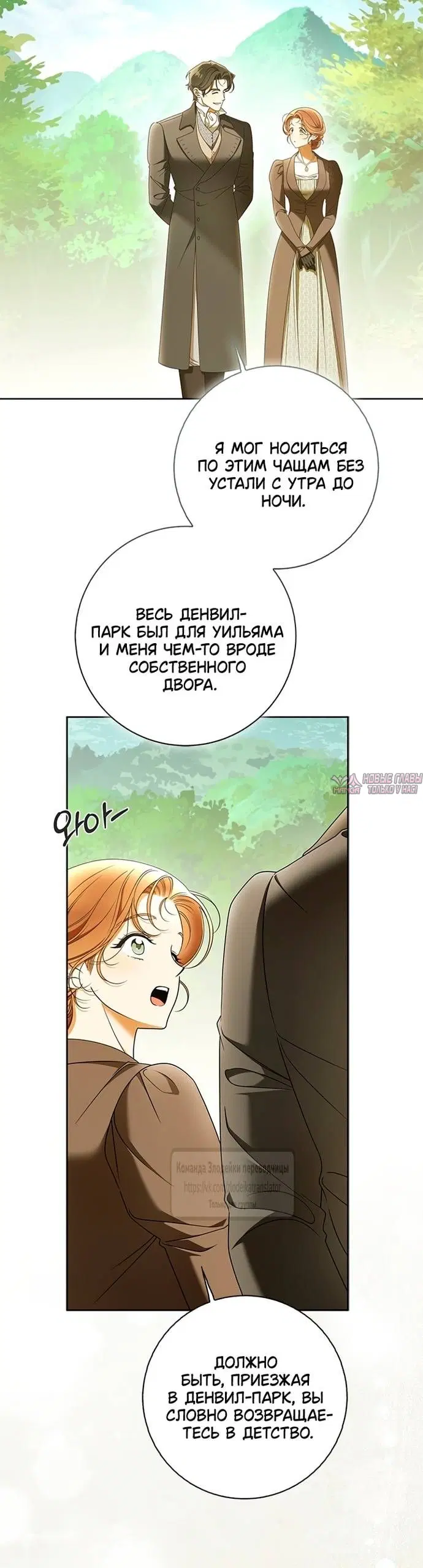 Page 25.000