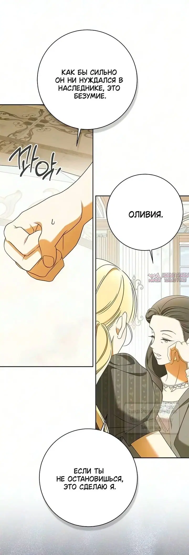 Page 25.000