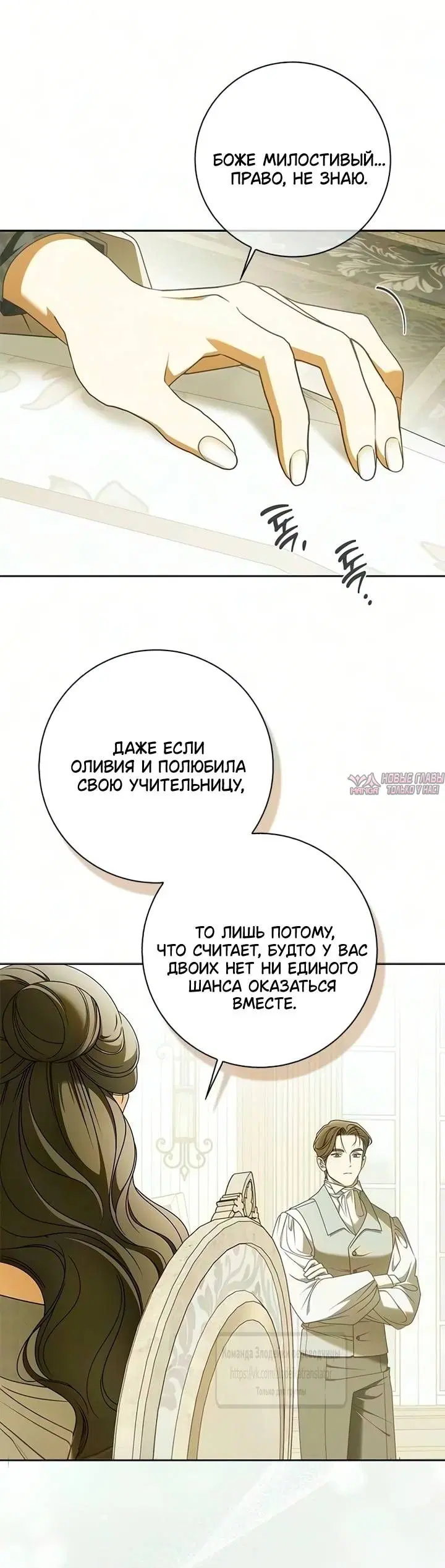 Page 25.000