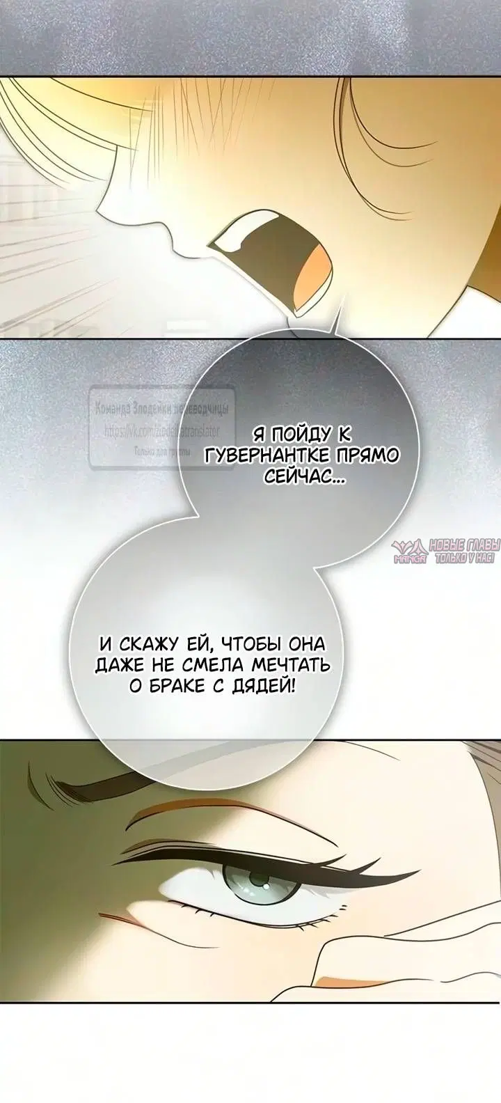 Page 26.000