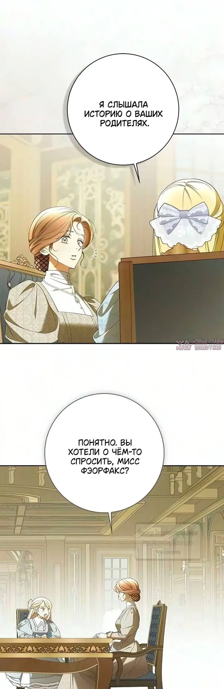 Page 26.000