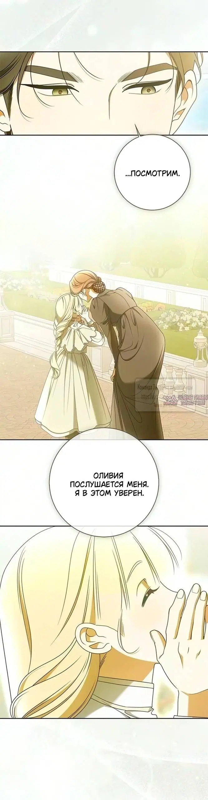 Page 26.000