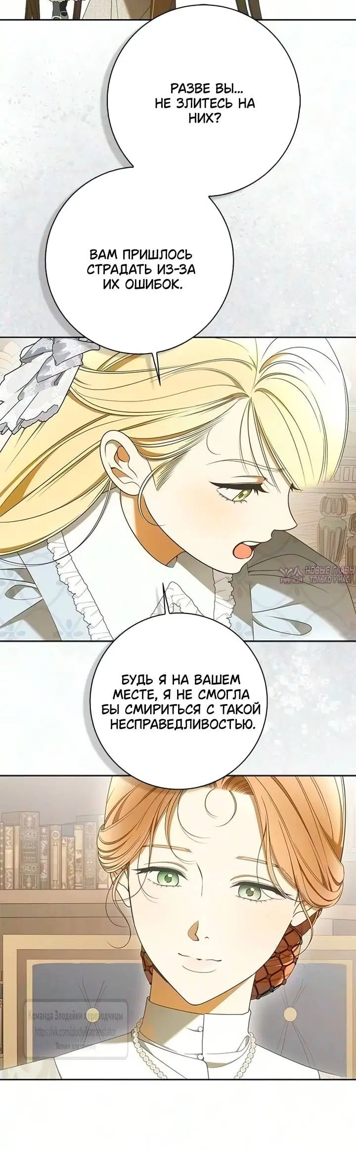 Page 27.000