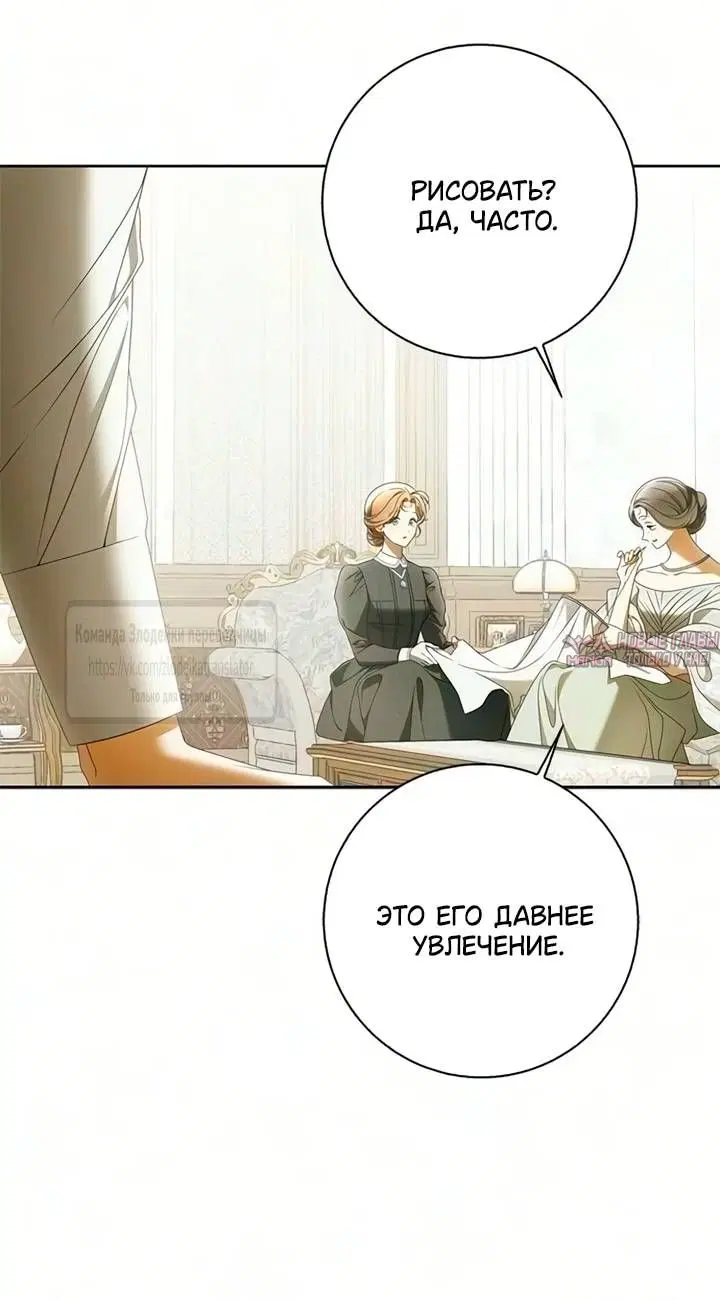 Page 28.000