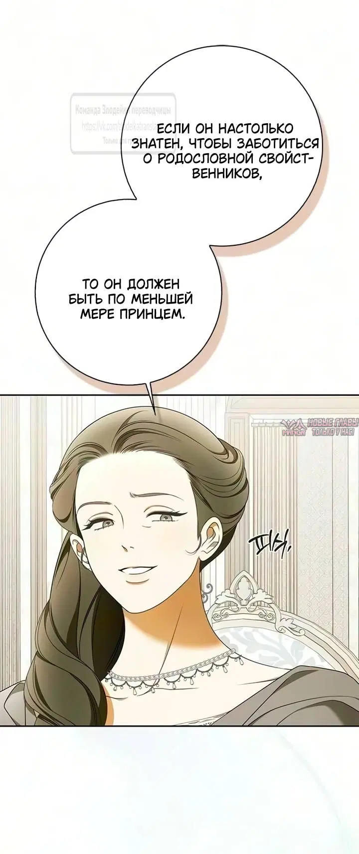 Page 29.000