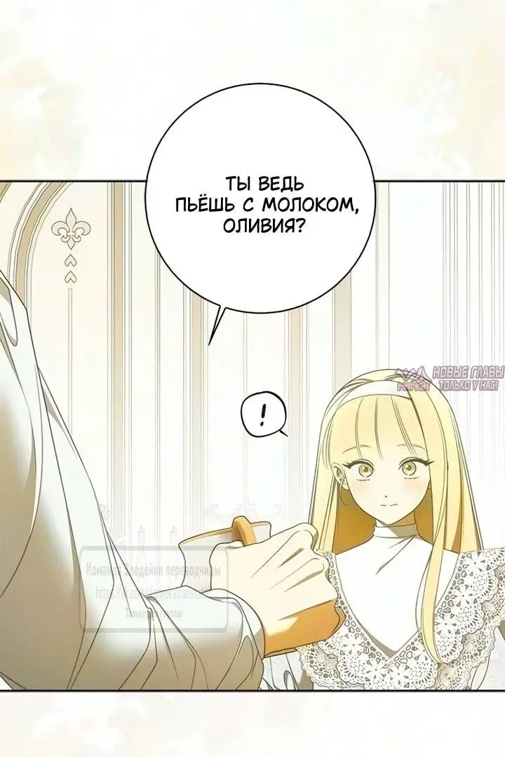 Page 29.000