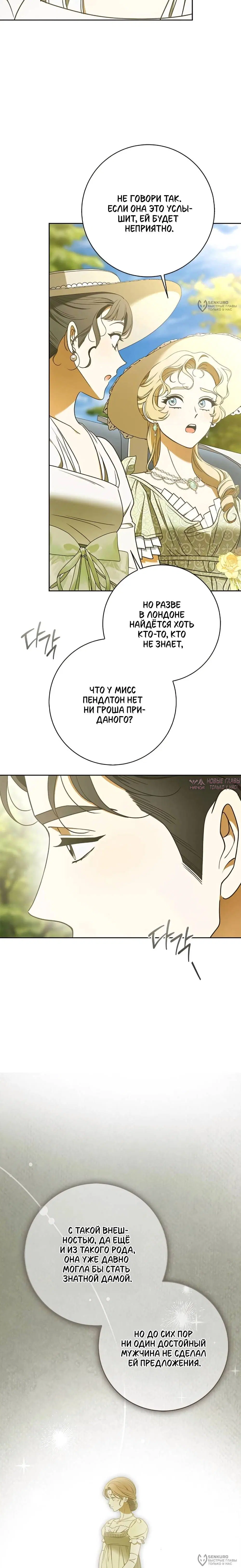 Page 20.000