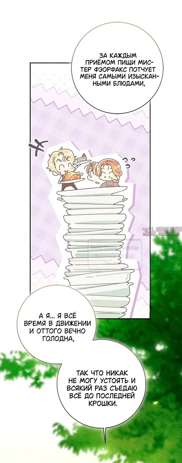 Page 20.000