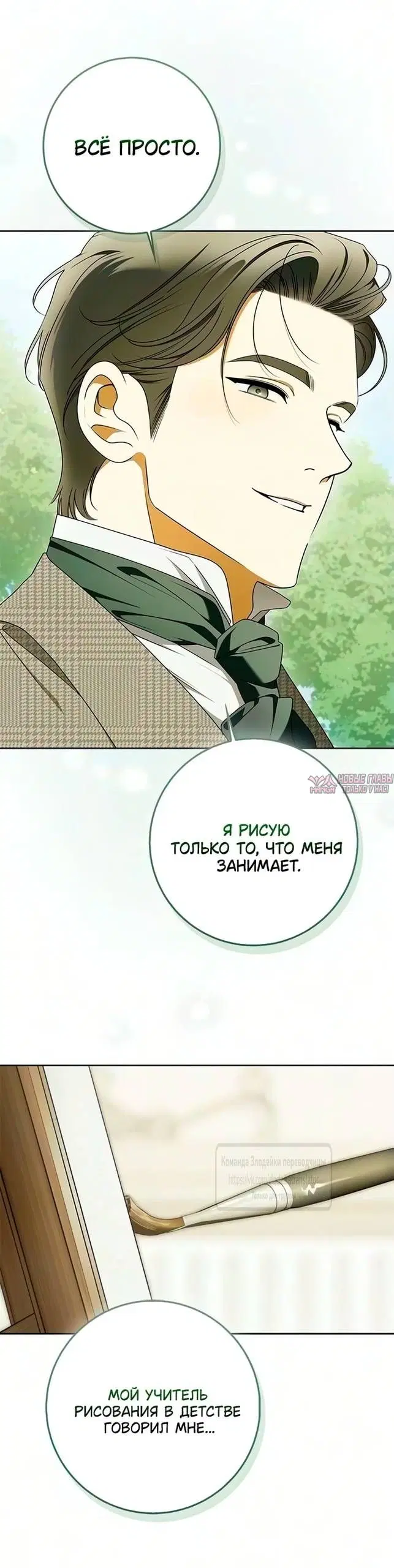 Page 23.000