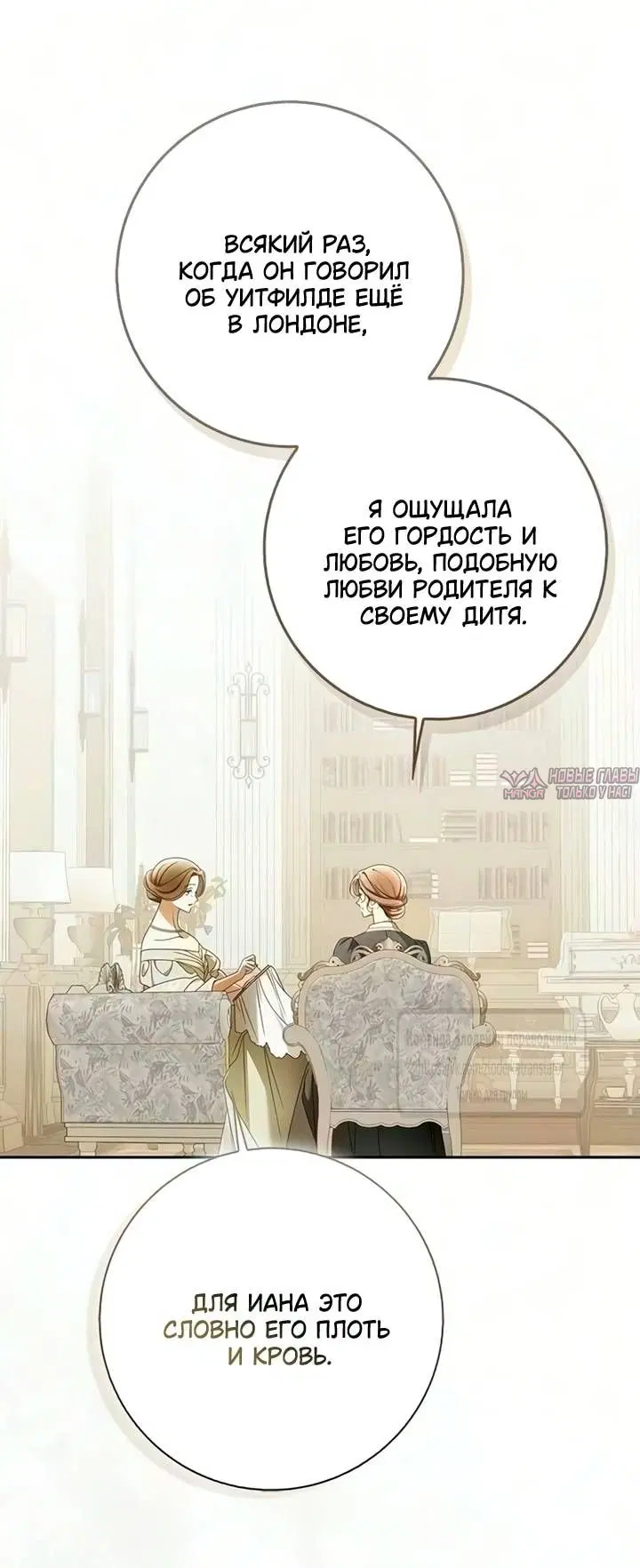 Page 35.000
