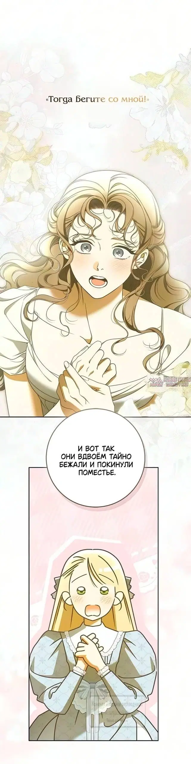 Page 36.000