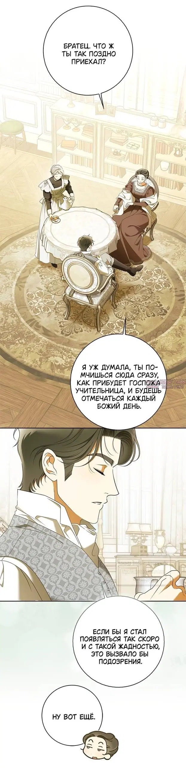 Page 37.000