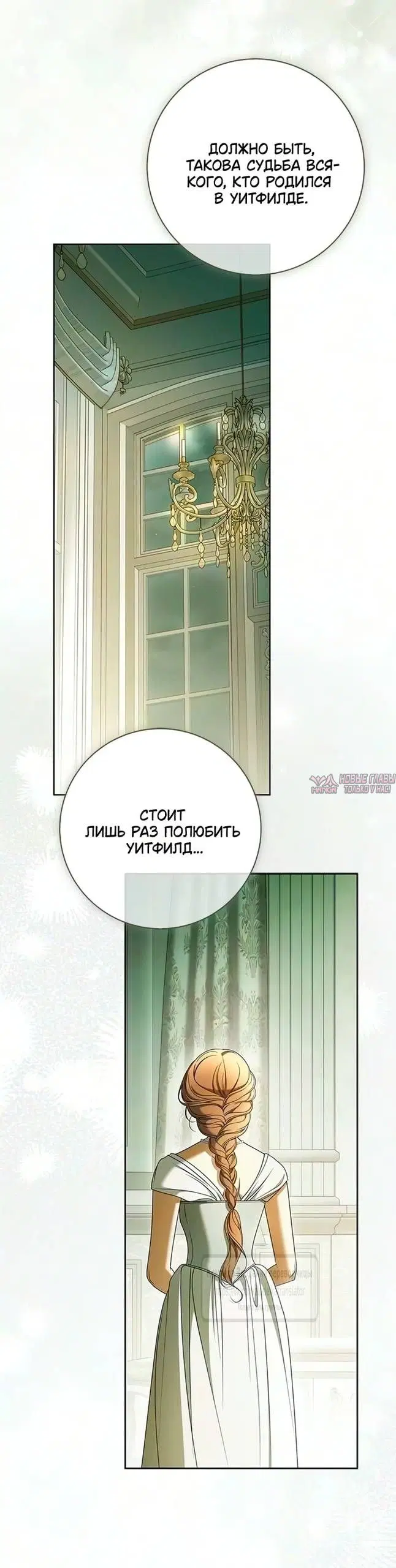 Page 37.000