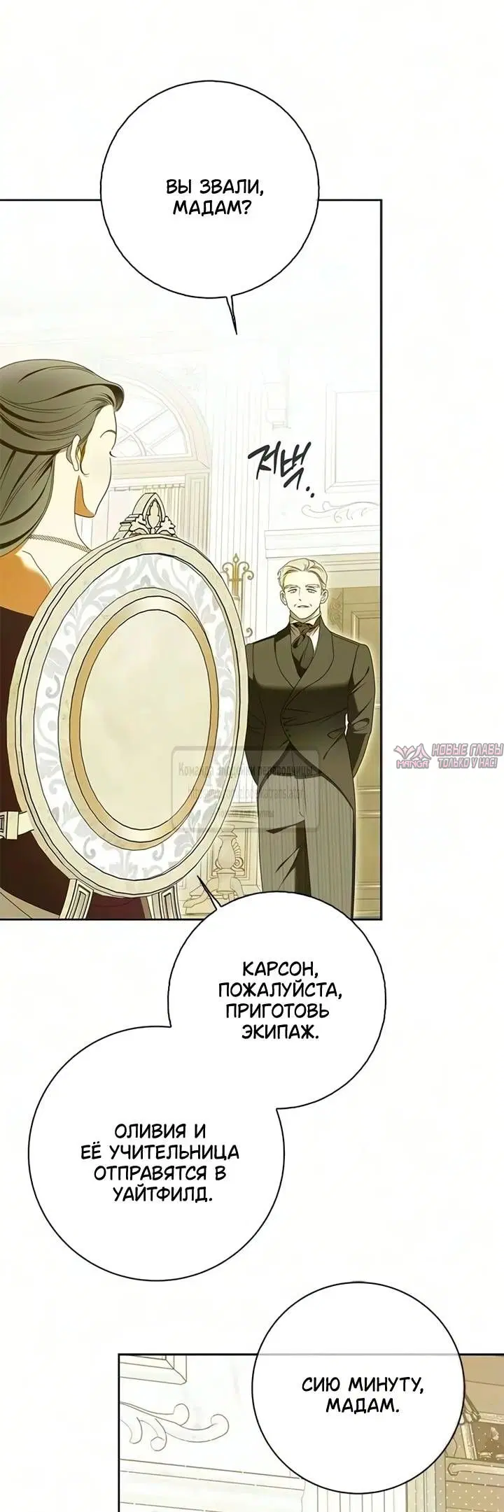 Page 38.000