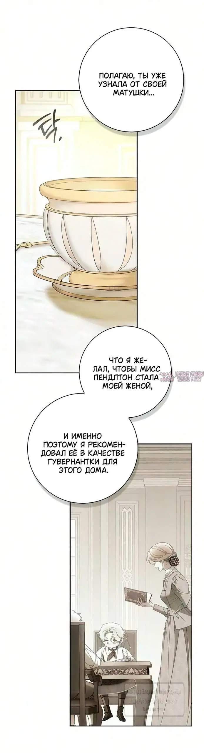 Page 38.000