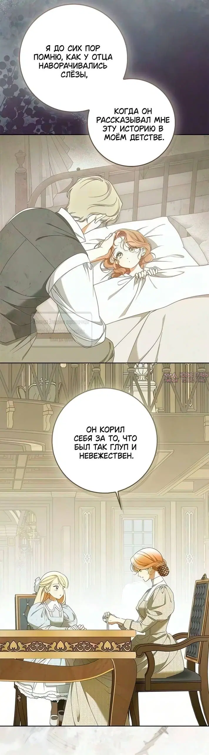 Page 39.000