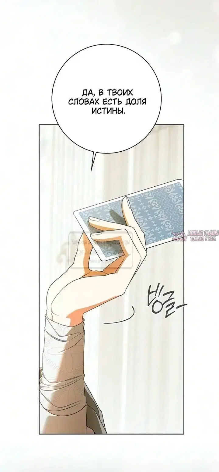 Page 39.000
