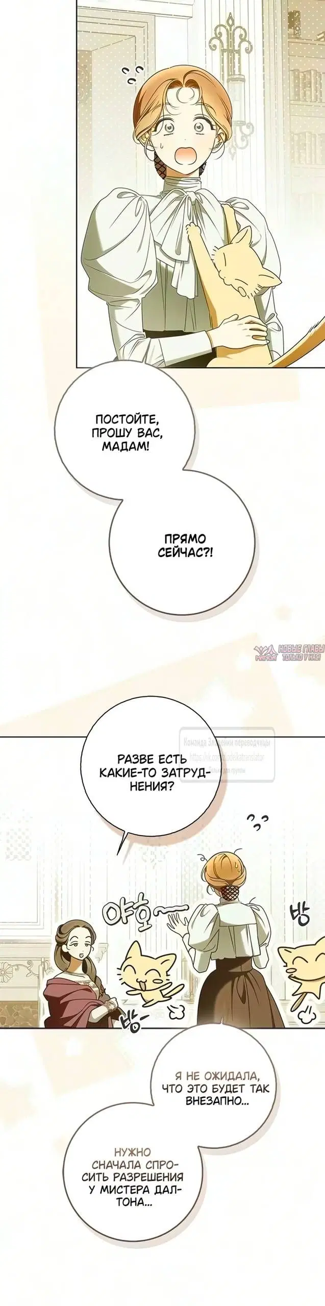 Page 39.000