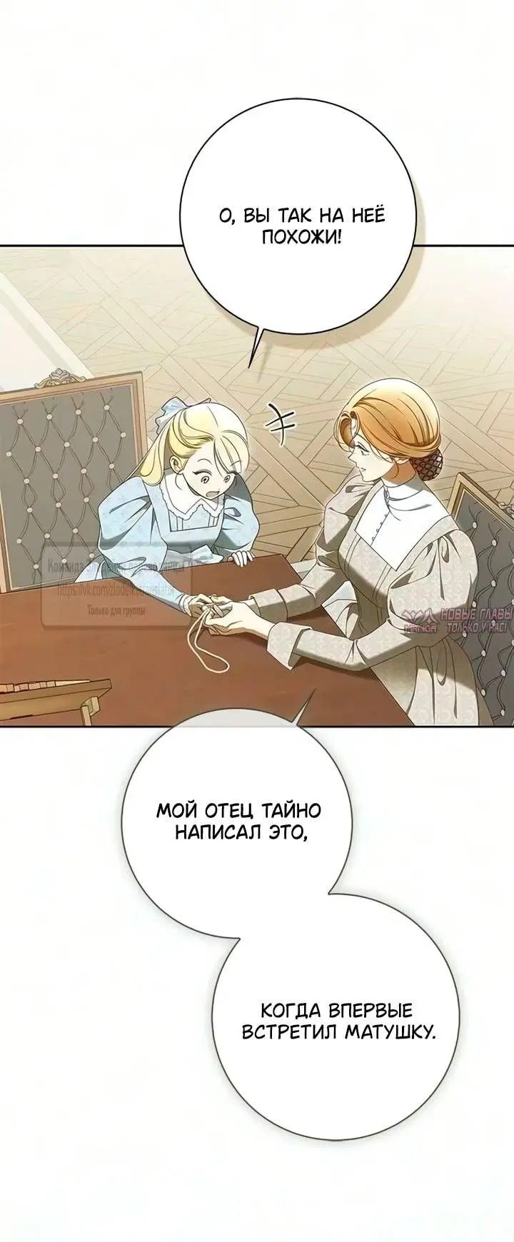 Page 30.000