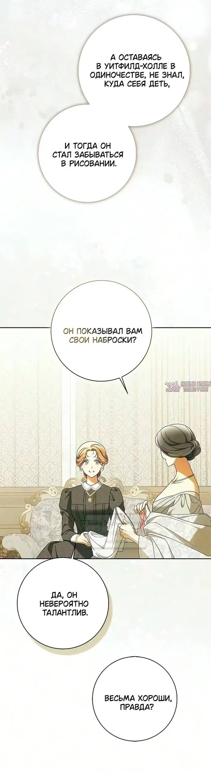 Page 31.000