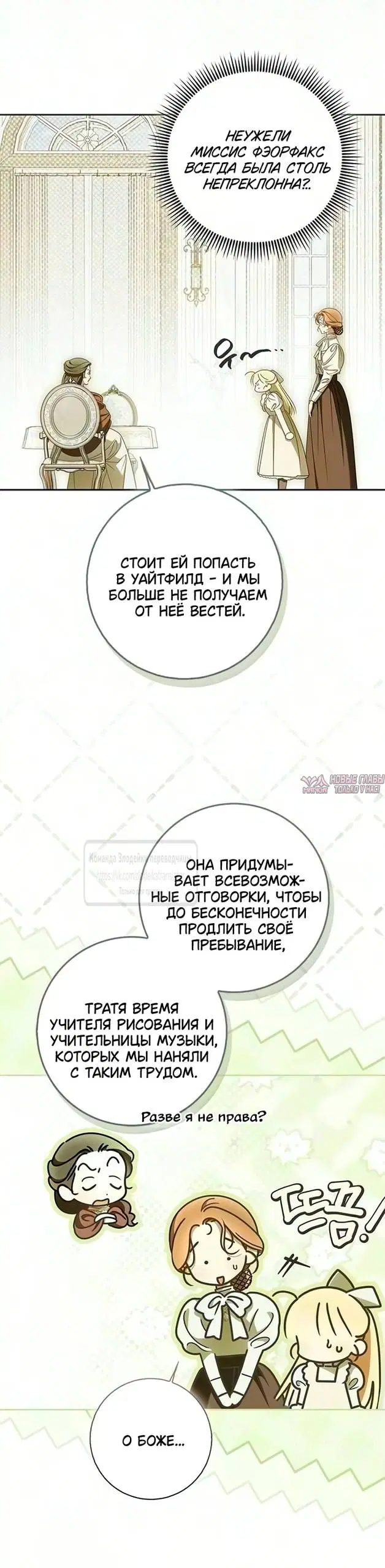 Page 32.000