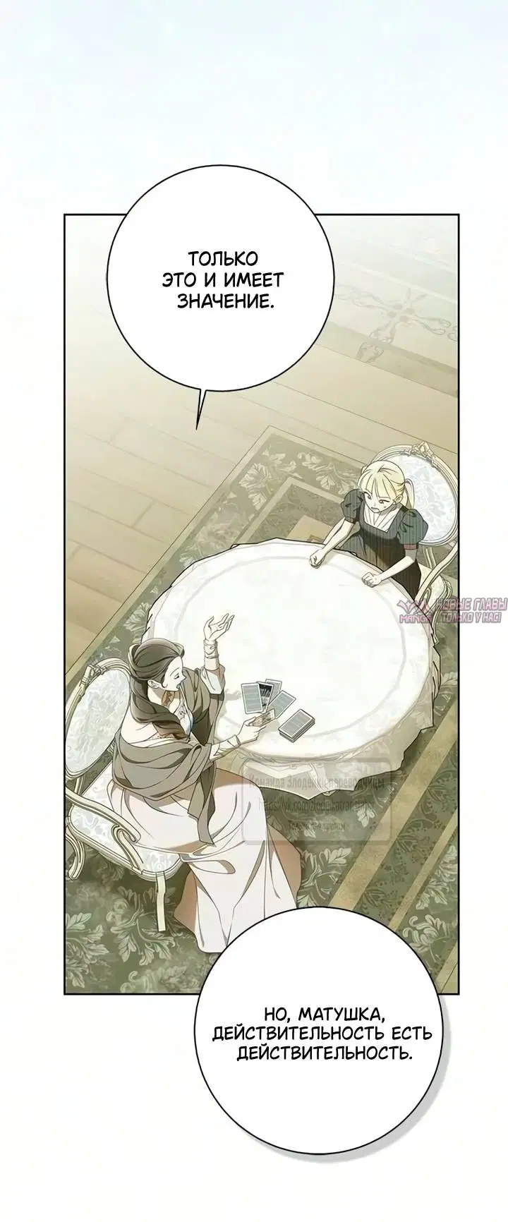 Page 33.000