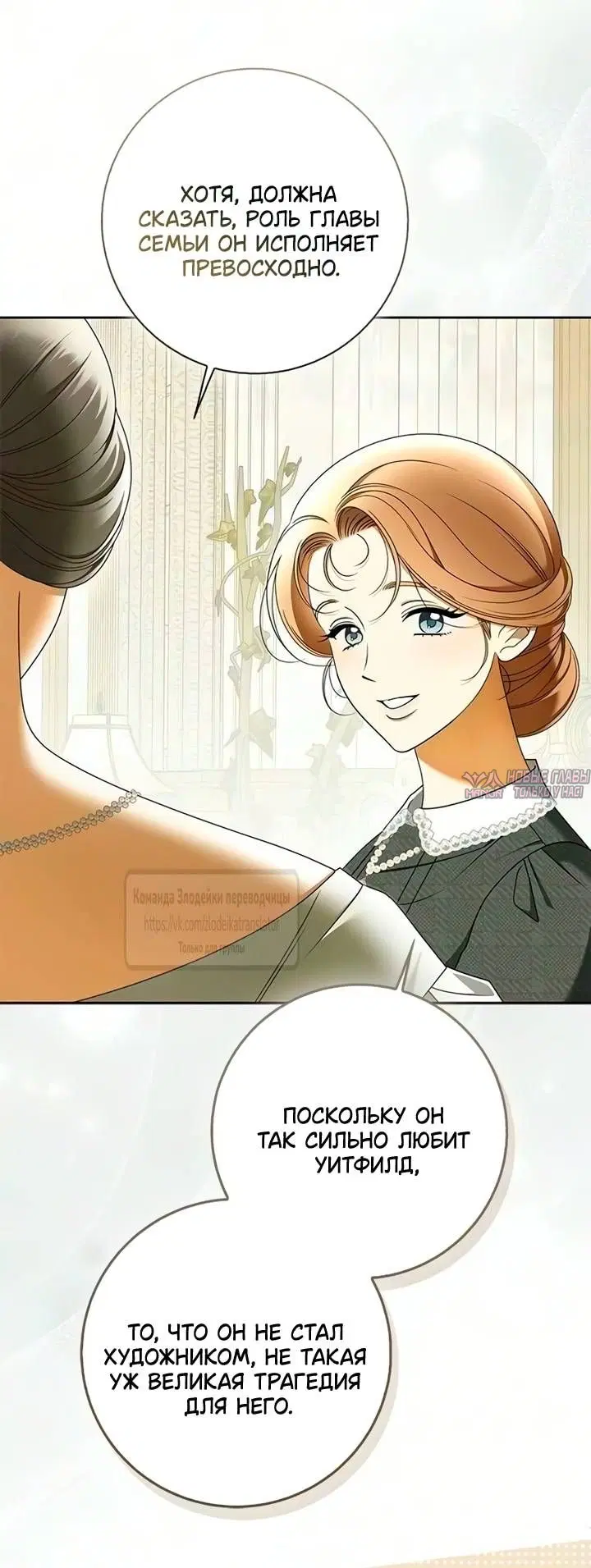 Page 33.000