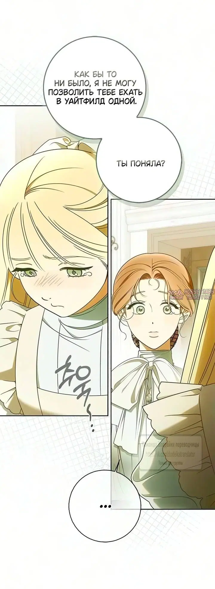 Page 33.000