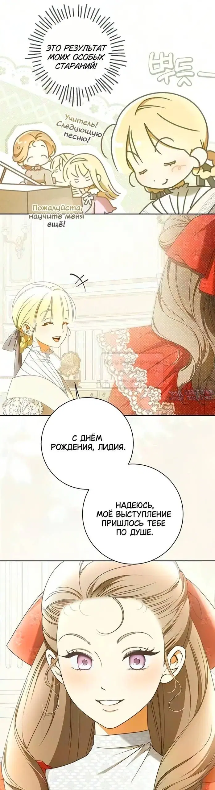 Page 44.000
