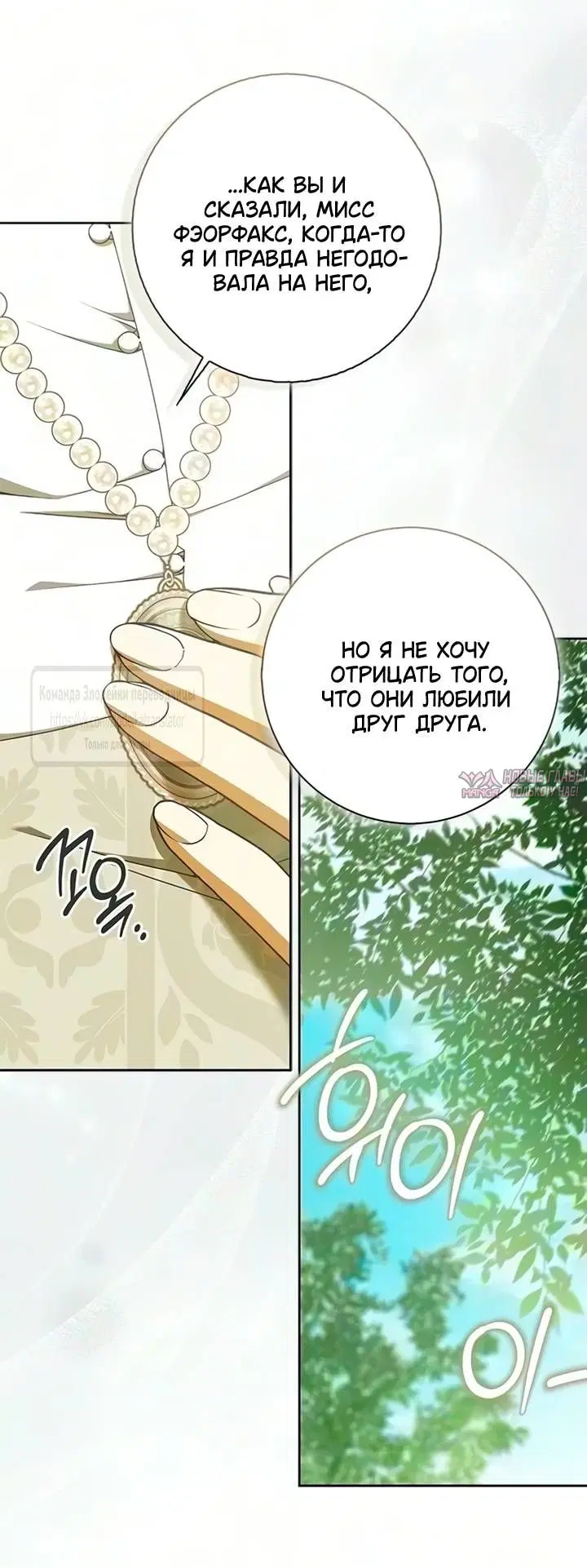 Page 44.000