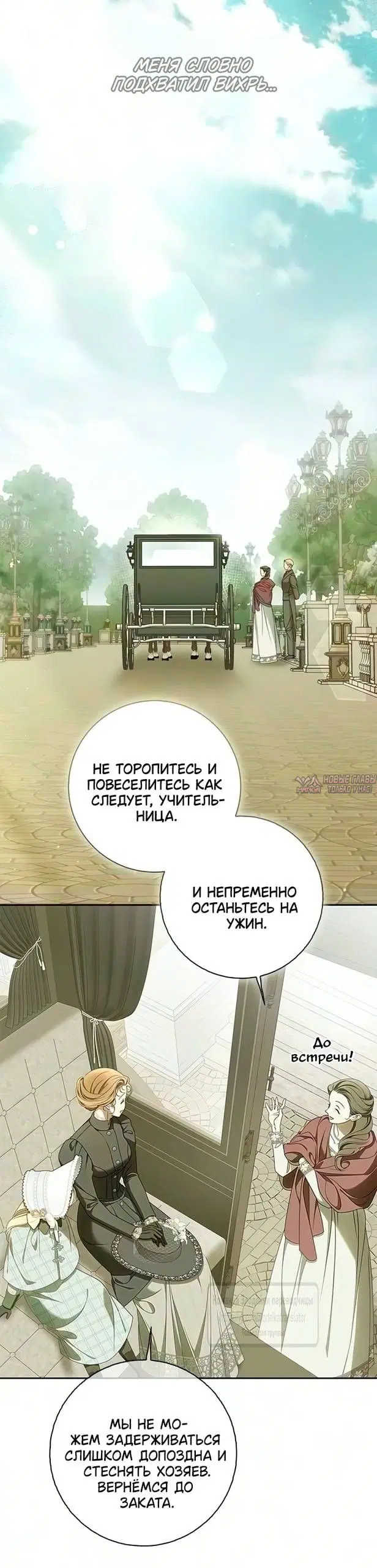 Page 44.000