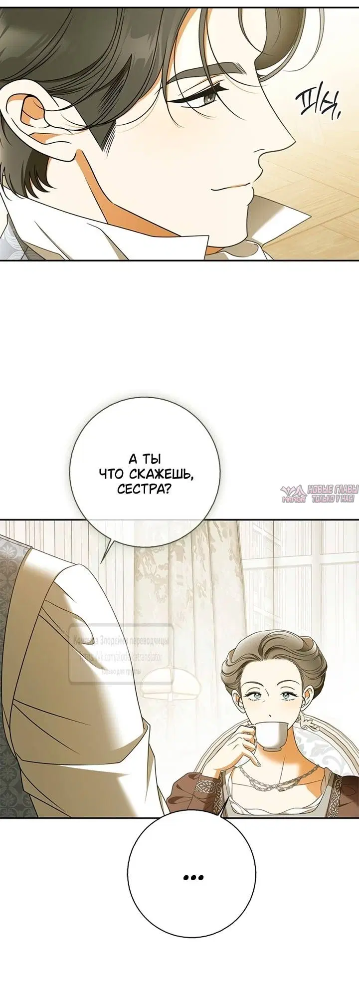 Page 45.000