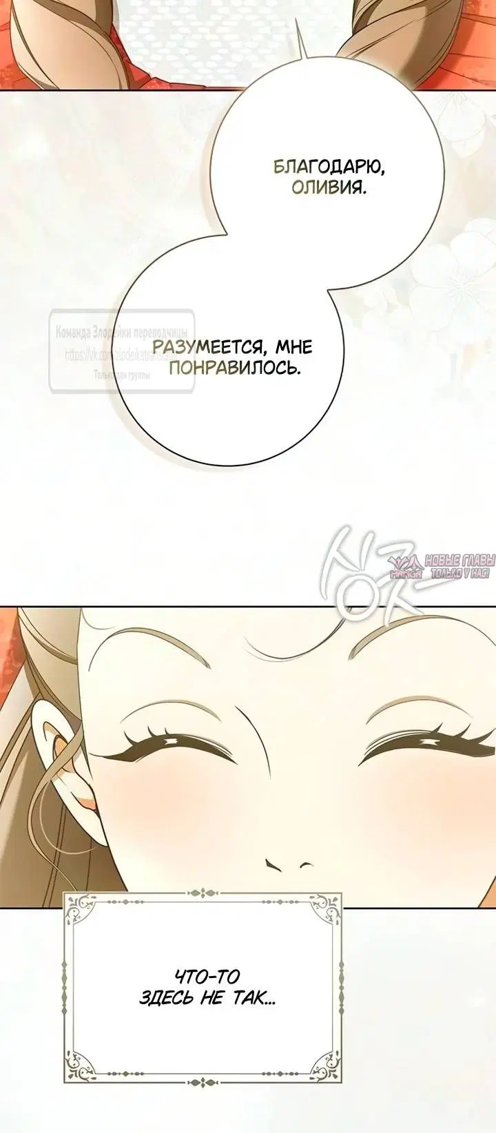 Page 45.000